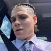 ohthatsdono