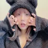 miyan_bz