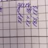 user7qdicq2ykd