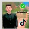 ((.     كري   . ))