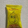 onion81623
