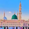 allahpakmerasathden