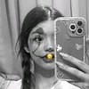 Aninha