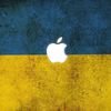 _apple_266
