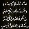 user4218591391027