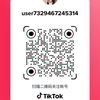 user9416157309791