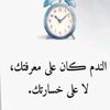 khalidmosman355