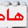 nasseralqahtani555