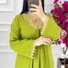 najat.sa7