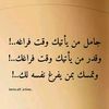 hams_elkhatir