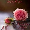 user616348208107