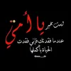 zozo.__97