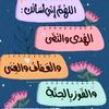 _sa_deel
