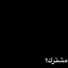 rakx.an