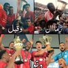 albdlahtamtam