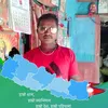 sarojmandal8356350