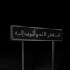 aljawhara_133