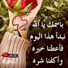 user1796910045845