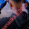 aminuser52