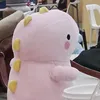 abby.batoctoy
