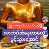 user4650749170885