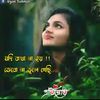 riya81749