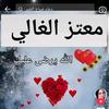 arda.moataz