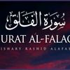 fatemaky3