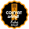 CoinAtRabat كوانات الرباط