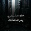 qur_recites0