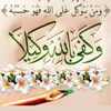 user4806230526756