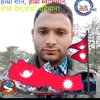 rajanbasnet5246