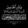 hawzhin.shkur