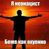nirafev