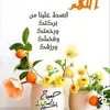 user8350493821977
