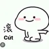 xihgaidangyeuu