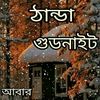 md.omedali777