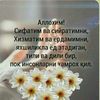 user2597630632737