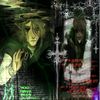 phantoms_siel