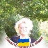 maureencoughlin93