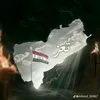 تعز حره✌️