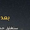mohamed.emad0704