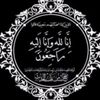 amirat.nafsi953