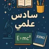 Abdullah 🤍