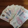tun.anh9409