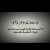 www.tktok.com_shoaib