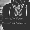 ahsanqureshi9725