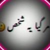 najeeb_khosa1