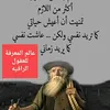userohy1eoosta