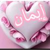 user1180861840265